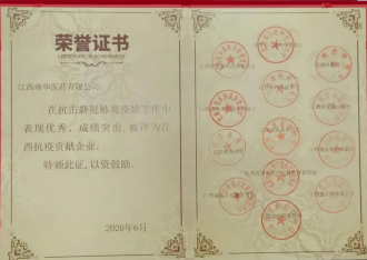 1601282369114481.png image.png