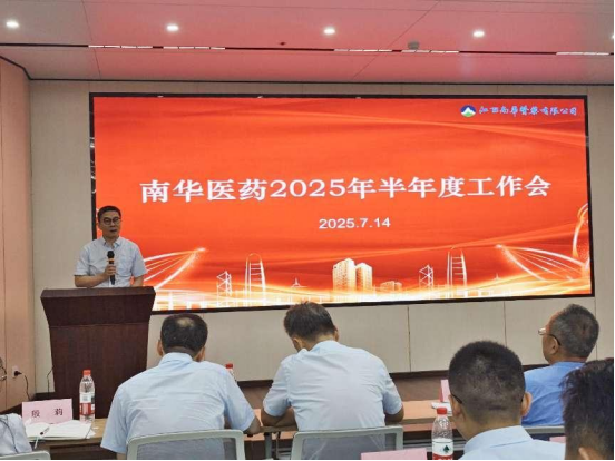 1752647804130468.png image.png